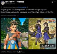 B 雪月@新作ゲーム待機期間中 @cielvermilion Translated from Japanese Show original ✪ Dragon Quest 12's protagonist is so lame it's straight-up bad Smash bros' protagonist was super cool tho, why'd it turn out like this Rate this translation: 9:42 AM - May 27, 2026 5.1M Views SMASH GROW 主人公 (あなた) CARMOR PROJECTS
