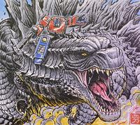 Godzilla rollout ☐ H www To LUNA FROM MATT MONSTER ALOOZA SER