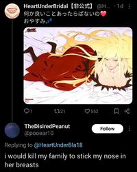 HeartUnderBridal @H... .1d: 何か良いことあったらぱないの おやすみってて Newtype 1721 552 Σ TheDisiredPeanut @pooear10 Replying to @Heart UnderBla18 Follow i would kill my family to stick my nose in her breasts 80