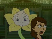 寅