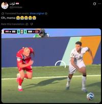 فرات @jiminbas Translated from Arabic Show original ✪ Oh, mama Rate this translation: IRQ O 1 NOR