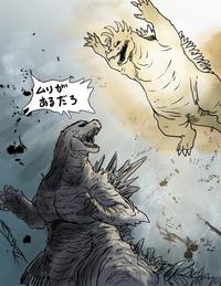 ムリが あるだろ