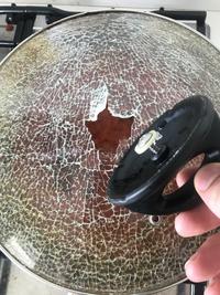 Glass lid broke upon pick up