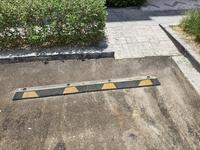 Wheelchair access...