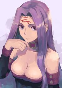 Rider by メルB