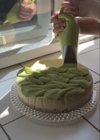 This piping tip