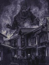 Godzilla minus one