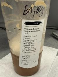 Enjoy Vt Iced Brown Sugar Oat Shkn Esp Ex Banan Crm Cf 5 Shots Blonde Espresso 4 Vanilla Syrp Brn Sgr Syrp B Caramel Syrp Pepmint Syrp 7 Cinn Dolce Syrp Ex Caramel Extra Cinn item: 1 of 1 Total: 1 MOBILE 1:34 AM 6-Jul-2026 Drizzle Powder 2200