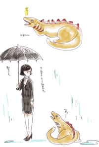 かまたくん 駄目です。 そんなカオしたって駄目です。