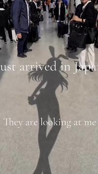ust arrived in Japa They are looking at at me