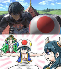 Princess Sothis and Toadleth