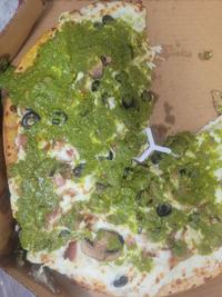 Pesto drizzle