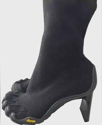 Vibram
