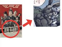 ROMAN GRIFFIN DAVIS REBEL WILSON SAM ROCKWELL THOMASIN MCKENZIE STEPHEN MERCHANT TAIKA WAITITI ALFIE ALLEN SCARLETT JOHANSSON ろんで りた しいた JOJO RABBIT IN SELECT THEATER OBER 18 TORONTO