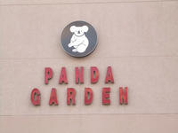 PANDA GARDEN