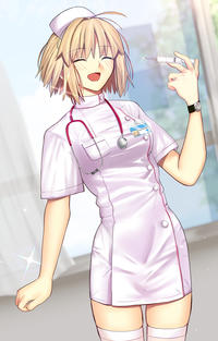 Arcueid Brunestud