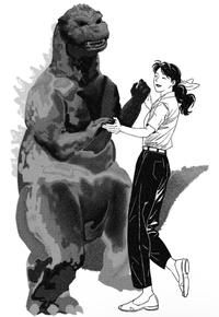 Godzilla 