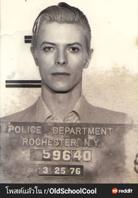 POLICE DEPARTMENT ROCHESTER, NY. 59640 3 25 76 โพสต์แล้วใน r/OldSchoolCool reddit