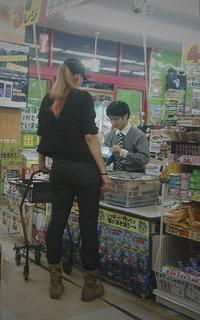 This lady in Japan