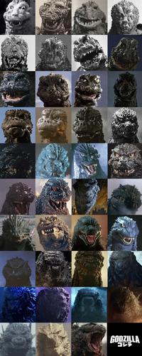 GODZILLA
