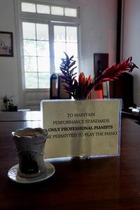 17 TO MAINTAIN PERFORMANCE STANDARDS ONLY PROFESSIONAL PIANISTS RE PERMITTED TO PLAY THE PIANO.