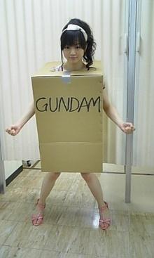 Cardboard Gundam cosplay, Cardboard Box Gundam