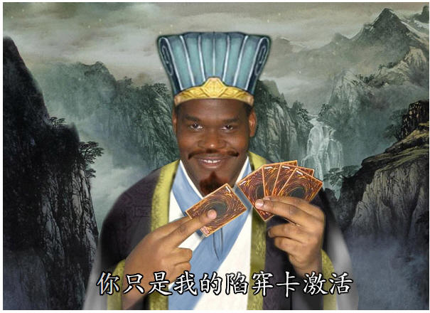 你只 穿卡激活