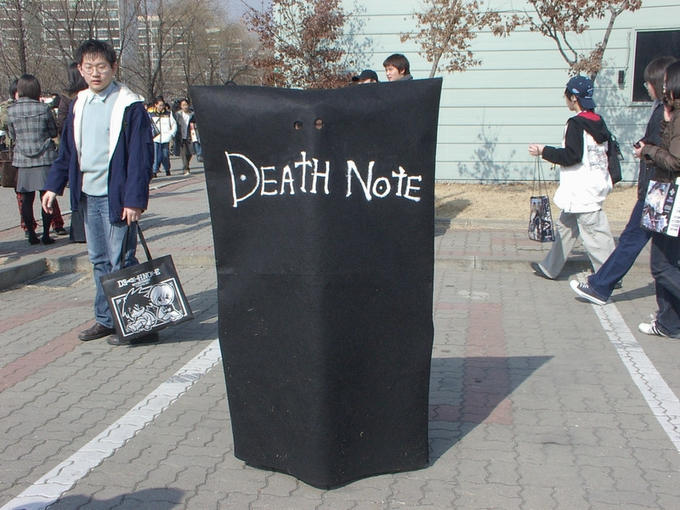 DEATH Note