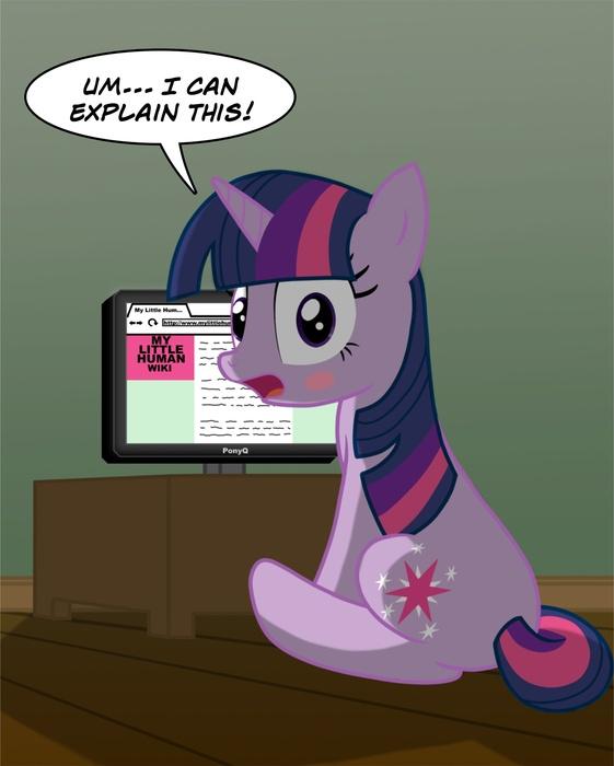 [Image 384029] My Little Pony Friendship is Magic Know Your Meme
