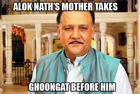 ALOK NATH'S MOTHER TAKES GHOONGAT BEFORE HIM