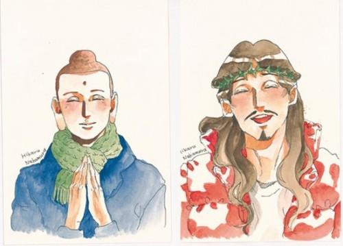 Saint Young Men Know Your Meme