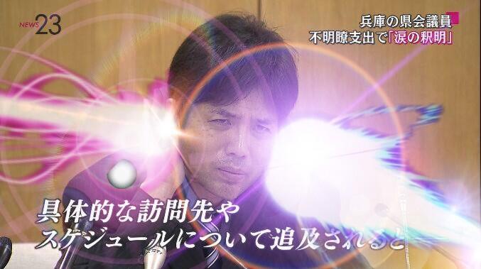 Created by "kunu_ami_2525":https://twitter.com/kunu_ami_2525 via "Twitter":https://twitter.com/kunu_ami_2525/status/484252319408603136/photo/1