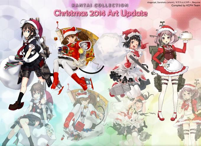 KANTAI COLLECTION dragonjet. Sanshoku (vincnr),マグナムエクザーReycne Compiled by KCPH Team Christmas 2014 Art Update