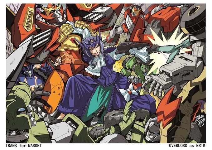 Drawn by Hayato Sakamoto