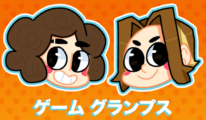 Twitter - spacegarbage - "Source":https://twitter.com/spacegarbage/status/601493202659635202