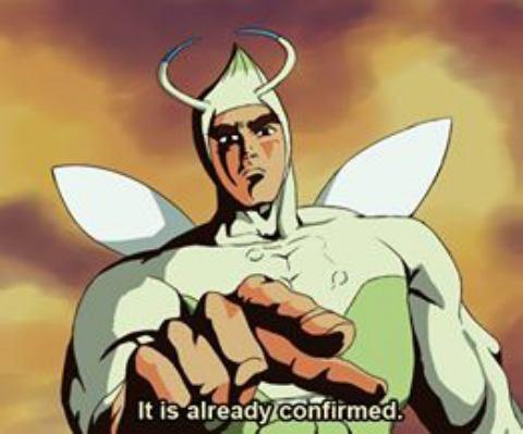 t is already confirmed