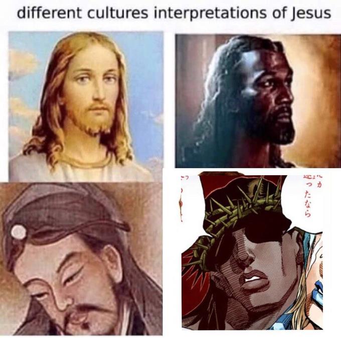 different cultures interpretations of Jesus た