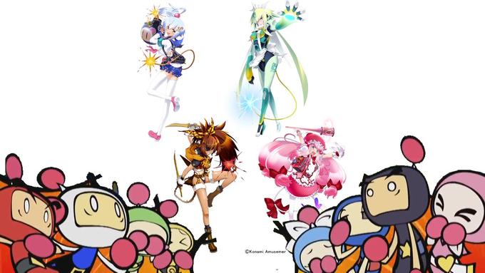 t0 ©Konami Amusemer