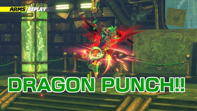 ARMS PLAY DRAGON PUNCH!