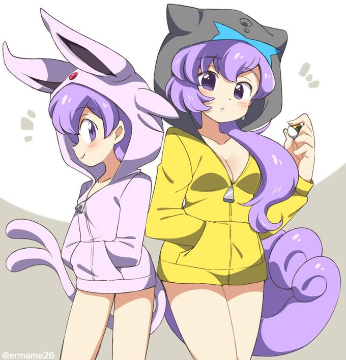 @ermame26