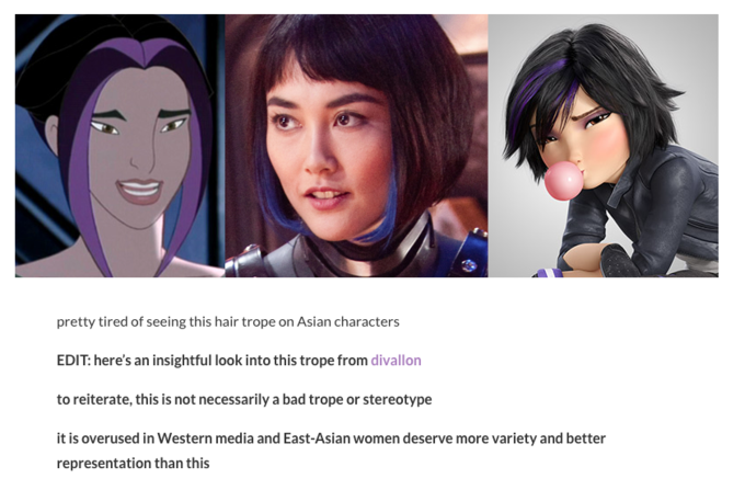 Asian Hair Streak Know Your Meme - roblox character girl with purple hair