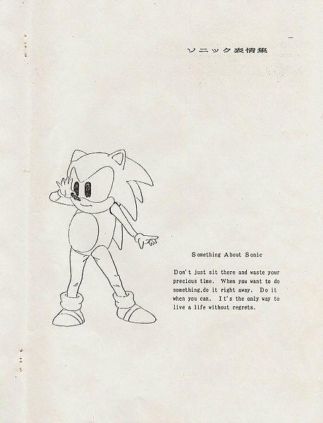 That is the actual name of this image. 