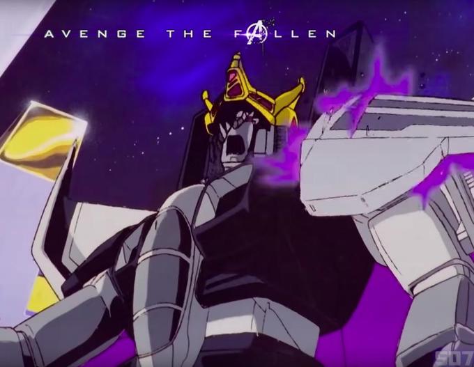 A V E N G E T HE LL E N