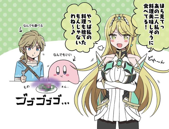 食料あほ ㄒ美ニ見 料理美味しそうに れも料 やっぱ私の 料理も捨T もんじ なんでも食べる $ t יו捨 なT いた なんでもいい ,, や~ん もわ あん コココゴコ