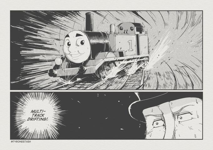 MULT TRACK DRIFTING! @TYRONESTASH