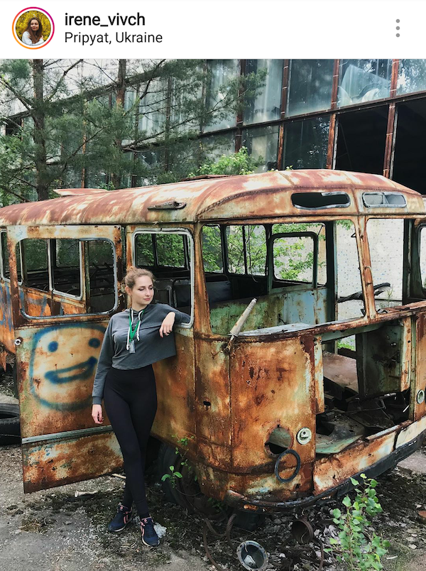 irene_vivch Pripyat, Ukraine