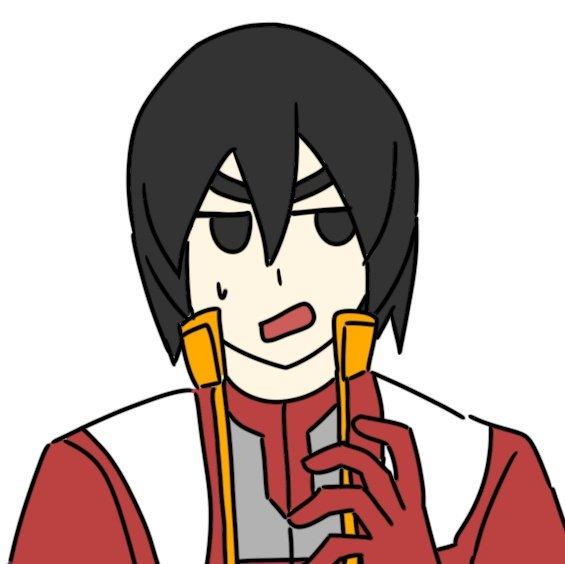 Emote