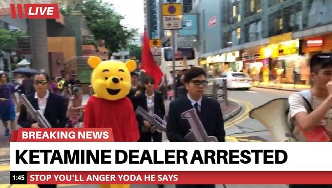 LIVE BREAKING NEWS KETAMINEDEALERARRESTED 1:45 STOP YOU'LL ANGER YODA HE SAYS