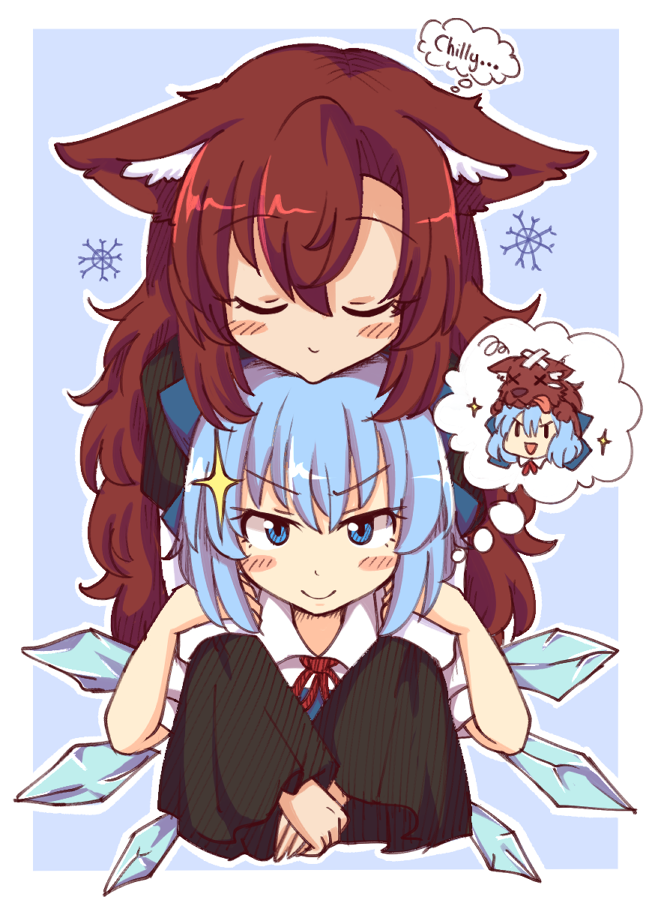 Chilly