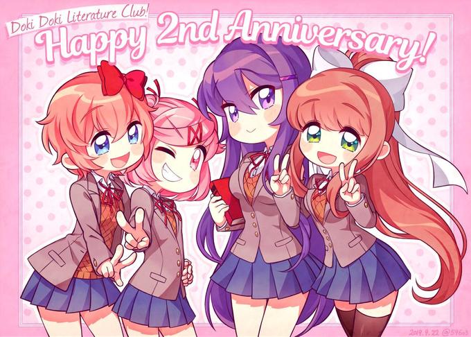 Happy 2nd Anniversary DDLC!!!